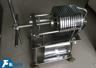 Multi - Layer Plate And Frame Filter , SS Sanitary Fine Filtration Machine