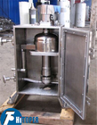 Industrial Oil Water Centrifuge Equipment For Fuel / Oil / Yeast / Protein Separation