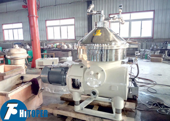 High Speed Disc Bowl Centrifuge for Solid Liquid Separation in Biological Products Industry