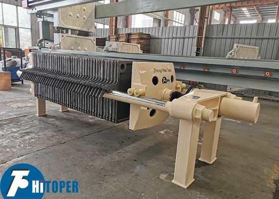 Industrial Plate and Frame Filter Press with Precision Casting and High Strength for Filtration of Cosmetic Oil and Oils